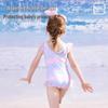Disney Girls' Gradient Mermaid One-Piece Swimsuit Set D35047