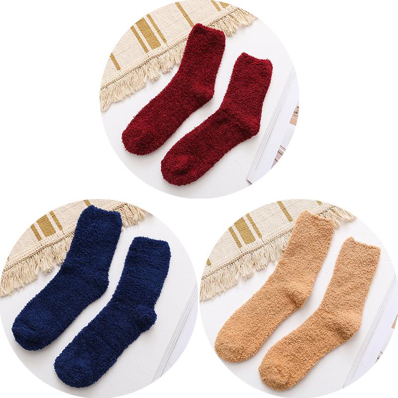 3 Pairs Men's Half Fleece Socks Winter Thermal Coral Fleece Pure Color Warm Thicken Soft Mid-tube Floor Home Sleep Socks Women