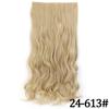 MERISIHAIR Women Fashion Long Straight Synthetic Fiber Hair Extensions 5 Clips Invisible Hairpiece for Daily Wear