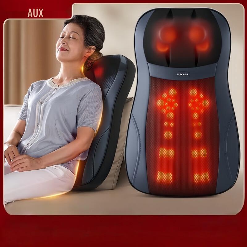 

AUX Multi-functional Neck & Back Massage Cushion