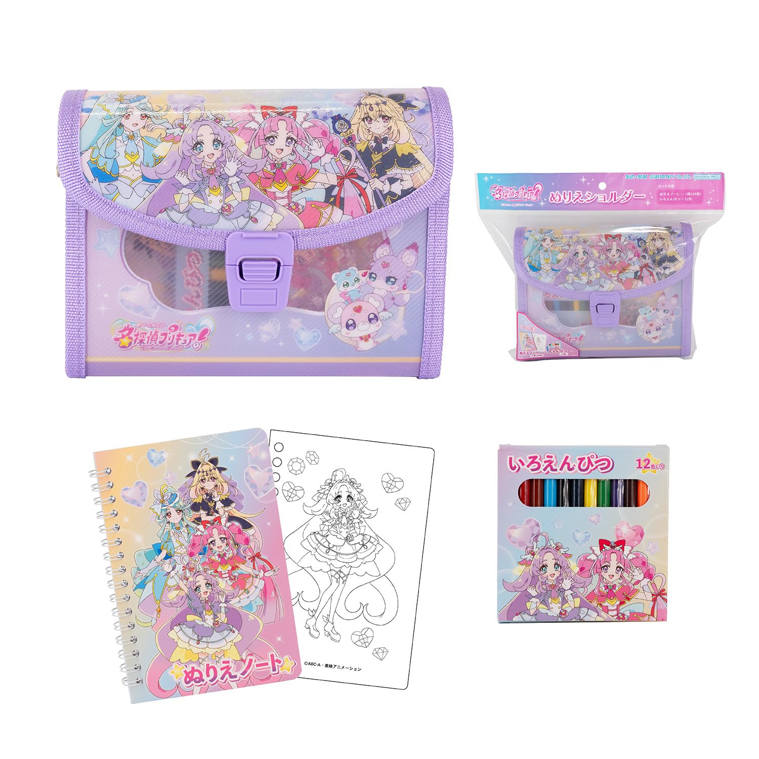 Сумка-кроссбоди Marusho Detective Coloring PreCure!