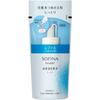 So Hina High Moisturizing Lotion Refill 130ml