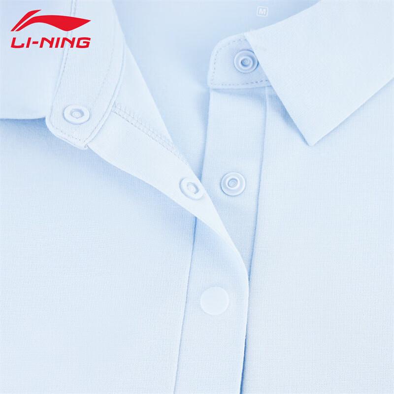 LI-NING Women's 2026 Collared Short-Sleeve Polo Shirt