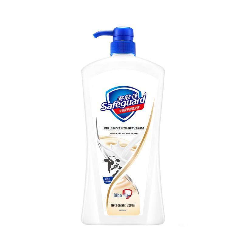 Safeguard Body Wash