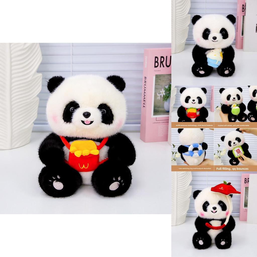 Panda Plush Toy With Super Soft Short Plush For Kids Birthday Gift And Collectors Item