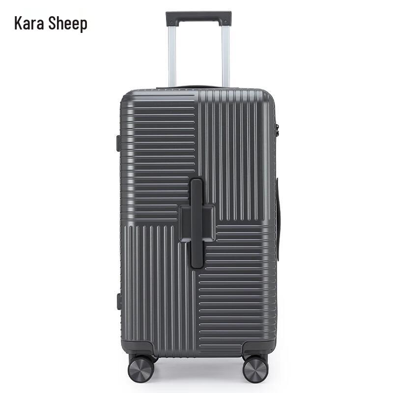 Kalayang Magic Cube Cloud Travel Luggage