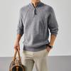 Men's High-End Luxury Knit Sweater: Stand-Up Collar, Half-Zip, Loose Fit for Autumn/Winter 