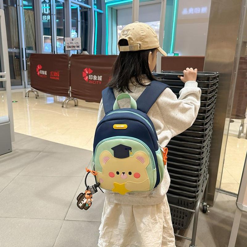 Schoolbag Fashion Cartoon School Bag Kindergarten Backpack Children's School Bag Men's and Women's Children's Backpack New Anti-Lost Bag