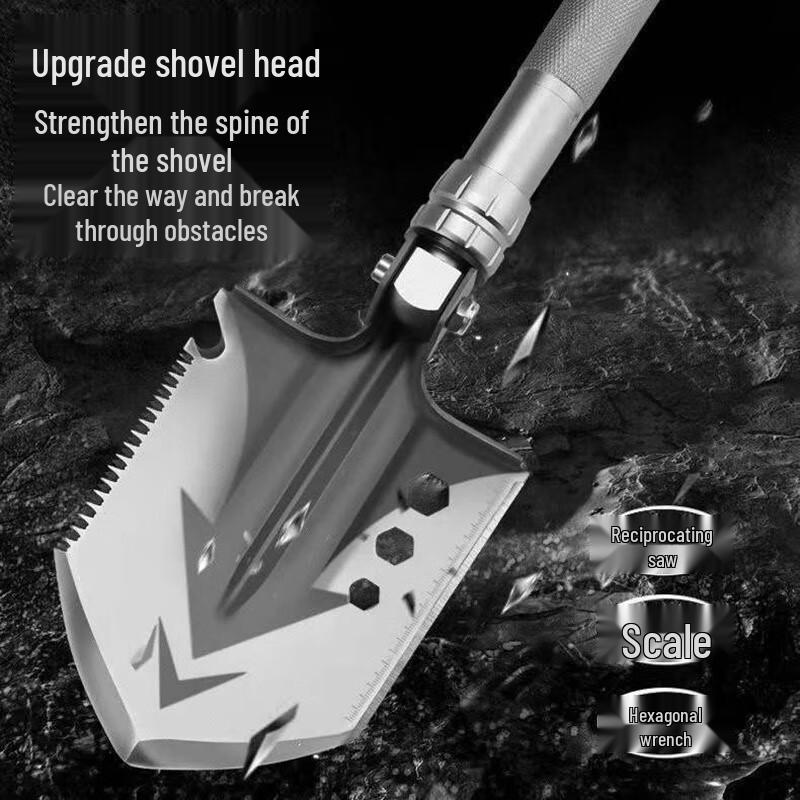 Многофункциональная складная лопата Bingwei