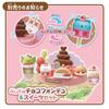 Changing Color Sumikkogurashi Mysterious Aquarium Doll Set