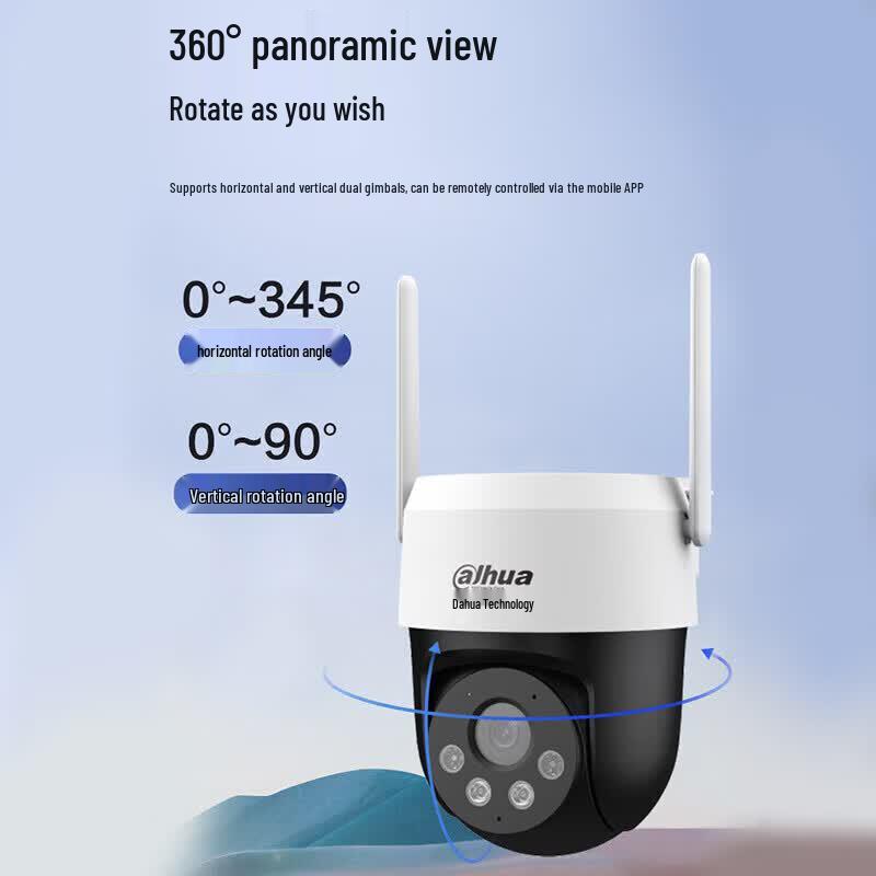 Dahua 5MP Outdoor WiFi PTZ Full-Color Night Vision Security Camera CN Plug (adapter Included)