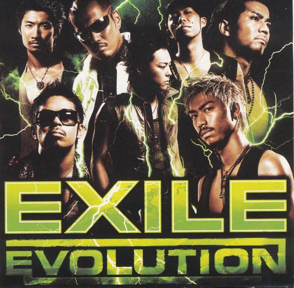 

CD - Exile Evolution RZCD45554 Rhythm Zone 2007 Japan ObiPop Used