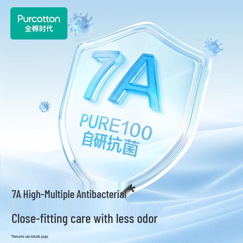 PurCotton Men's Cooling Cotton Boxer Briefs