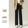 2025 Women's High-Waisted Vintage Straight-Leg Jeans for Spring and Autumn