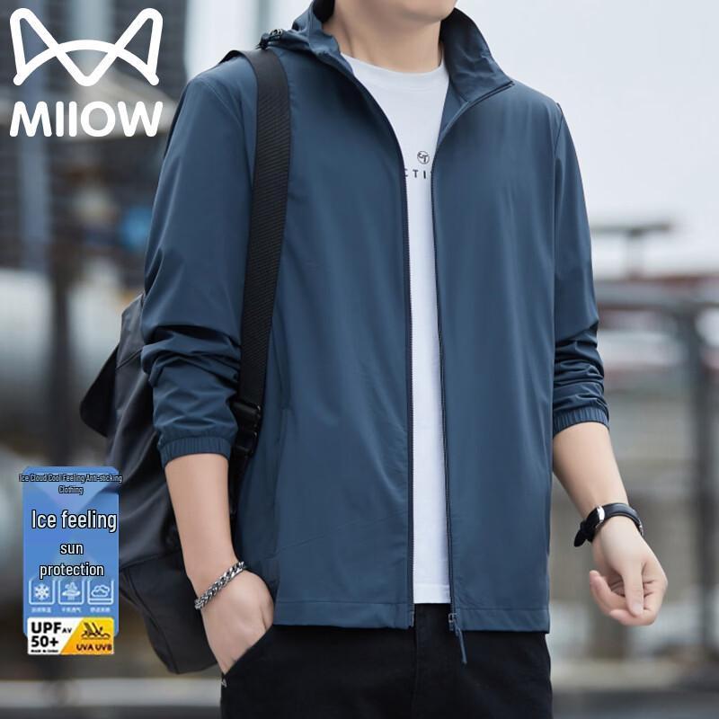 MiiOW Men s Ice Silk Sun Protection Jacket 2XL