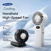 Electronice și climatizare – Ventilatoare