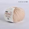 100% Pure Wool Yarn Merino Wool Yarn Handmade DIY Woven Scarf Hat Morandi Color Medium Thick Stick Needle Hand Knitted Yarn Ball