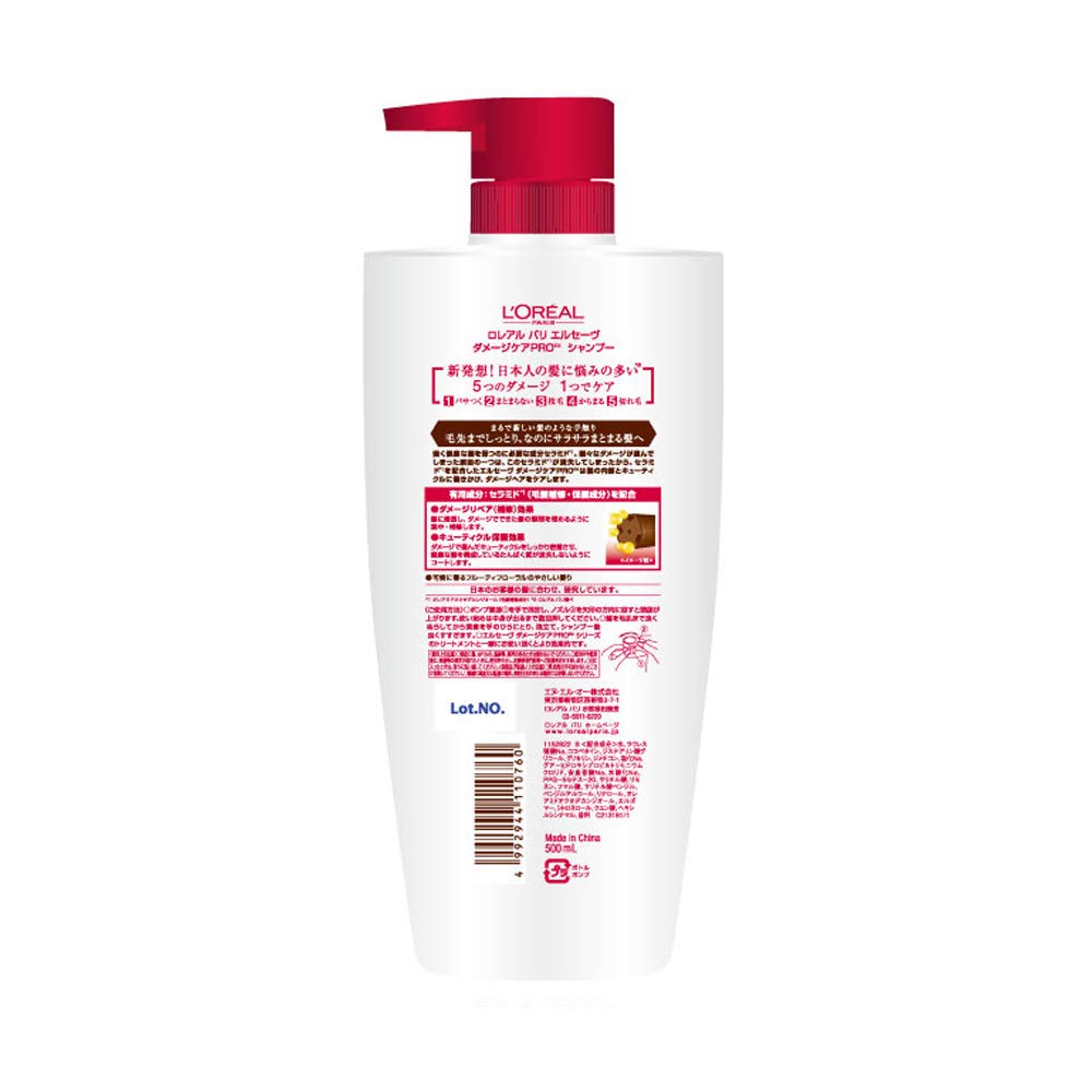 L'Oreal Paris Elsève Damage Care PROEX Shampoo 500ml