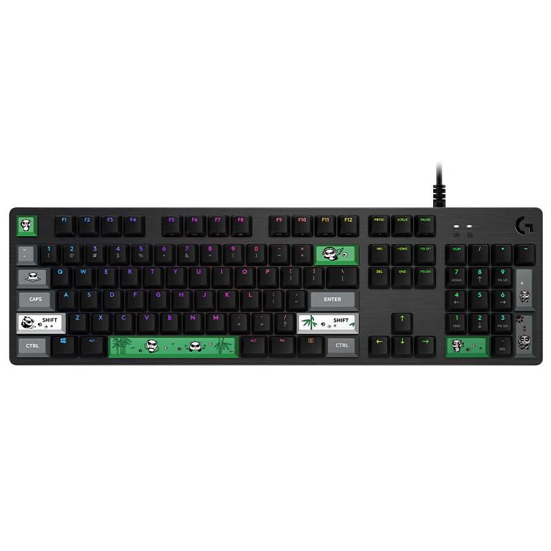 

Logitech G512 RGB Wired Gaming Mechanical Keyboard