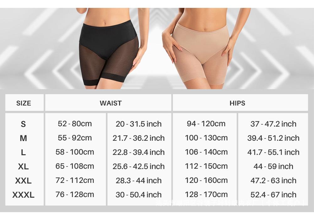 European & American Women's Seamless Mesh Boxer Briefs with Antibacterial Cotton Crotch - Sexy Mid-Low Waist Shaping Underwear