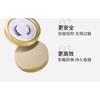 Miumi - Magnetic Glue-free False Eyelashes (Various Designs)