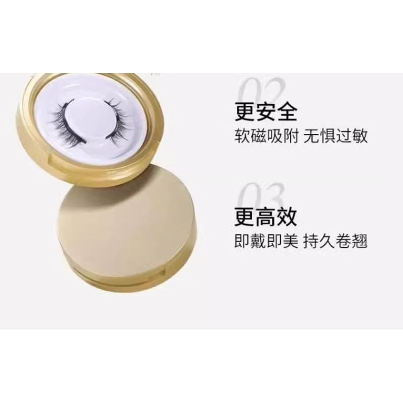 Miumi - Magnetic Glue-free False Eyelashes (Various Designs)