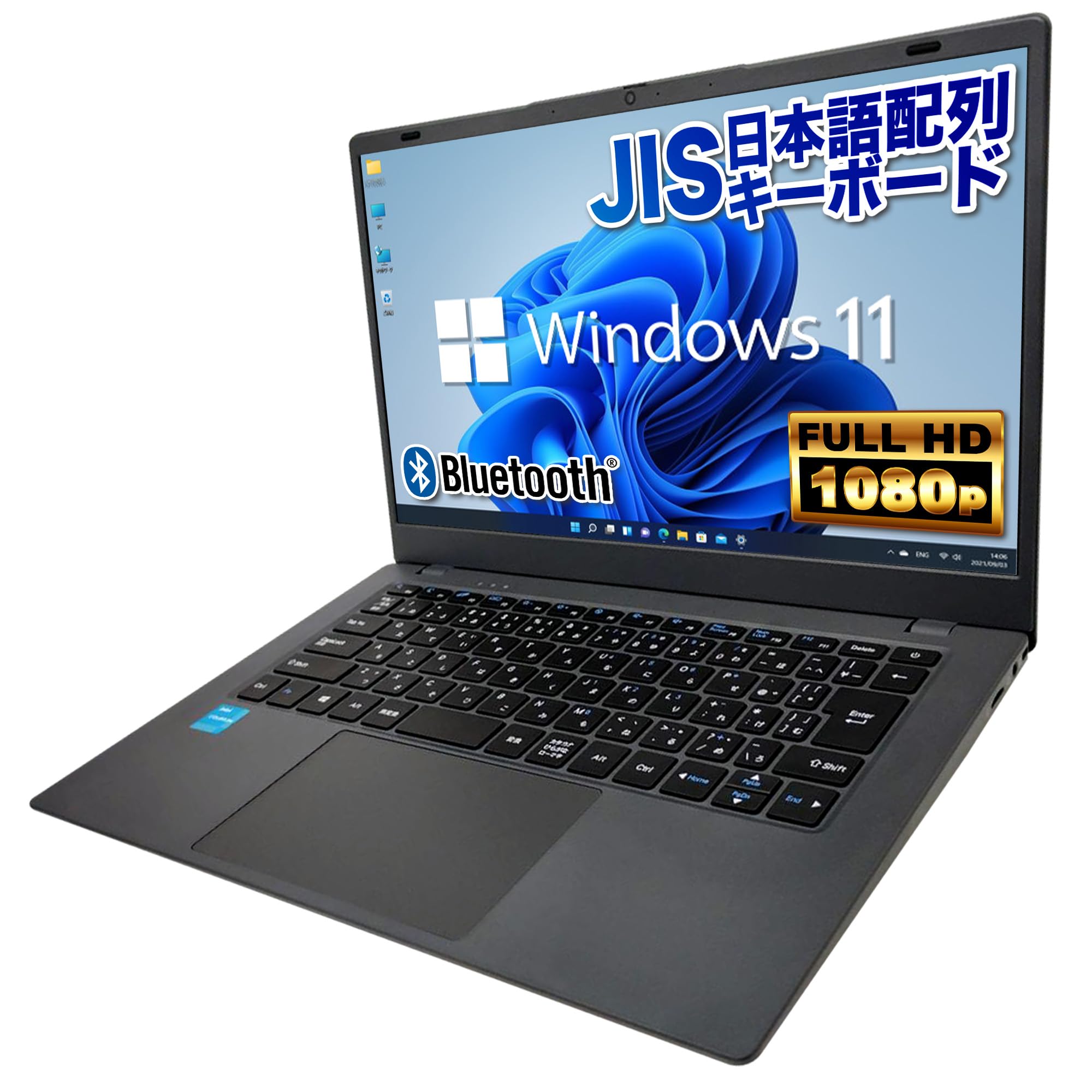 

Pasoul NC14J Laptop with JIS Japanese 11th Generation Celeron N5095 Widescreen Full HD Windows 512GB 8GB USB USB WPS Office Keyboard, Quad-Core CPU,