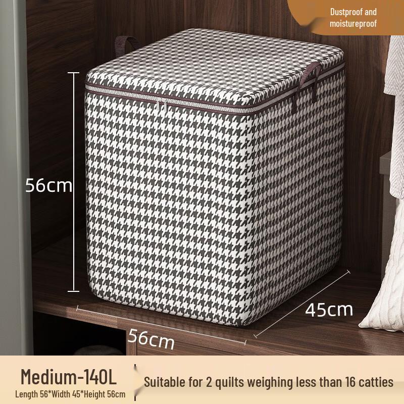 Changbaosen Houndstooth 140L Quilt & Clothes Storage Bags, 5-Pack