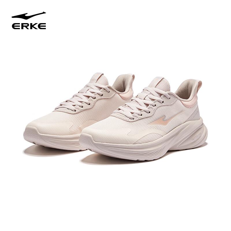 ERKE Women's Lightweight Breathable Casual Running Shoes