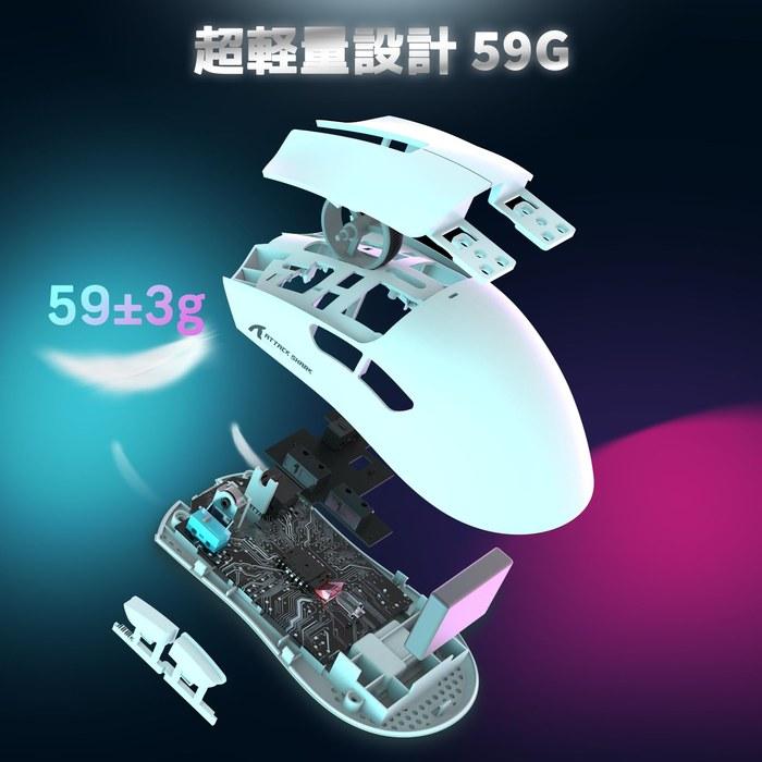 ATTACK SHARK X11 Gaming Mouse Wireless 2.4g/Bluetooth/USB-C Lightweight 63g 22000DPI (White)