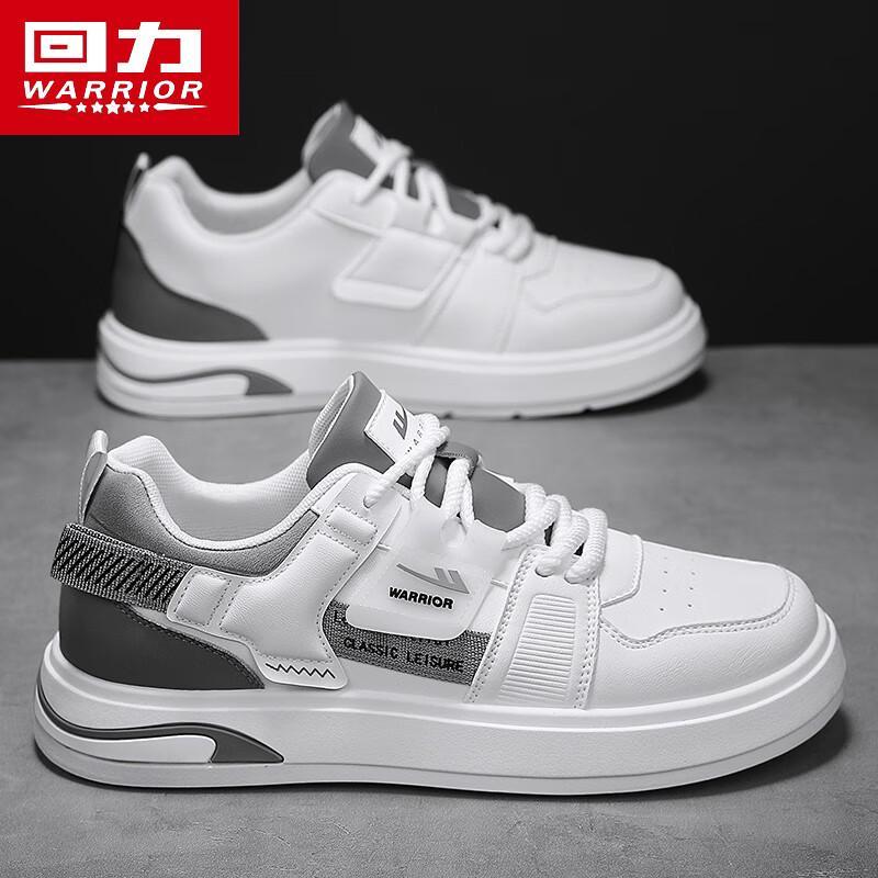 Warrior Men s Casual Skate Shoes 44