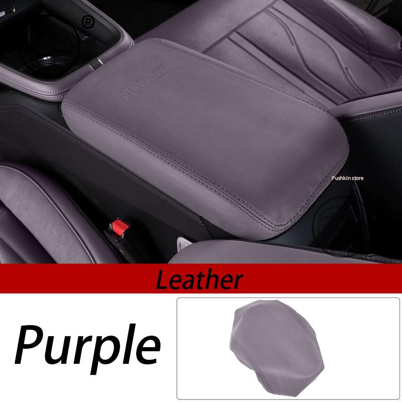 For ZEEKR 7GT 2025 2026 Car Styling Interior Armrest Anti-dirty Pad Scratch resistant Protective Cover Modificated Accessories