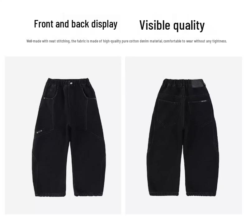 Boys' 2025 Loose Straight-Leg Jeans: Fashionable Campus Style, Junior High, Plus Velvet