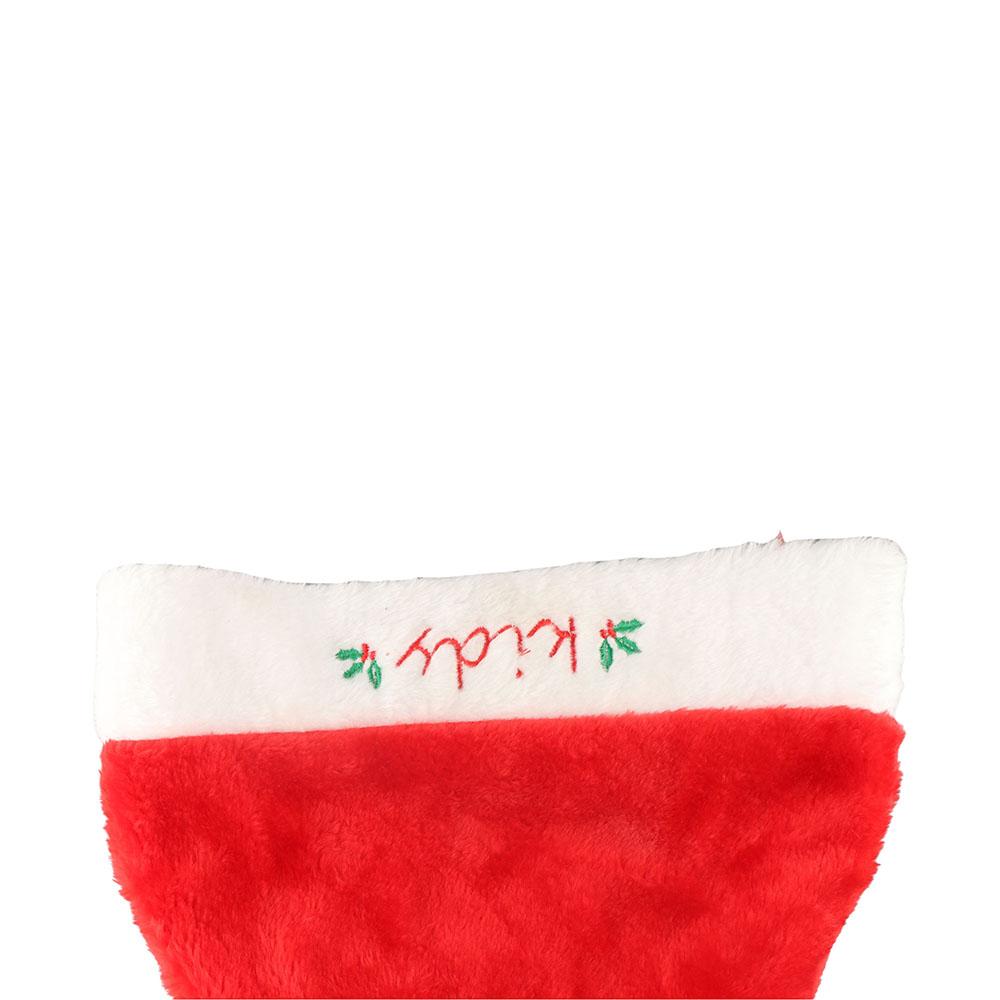 Santa Claus New Year Decoration Plush Hat Christmas Cap Christmas Hat Parent-child Christmas Hat