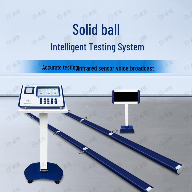 Dianrun Pre-Service Training Physical Fitness Test Systems