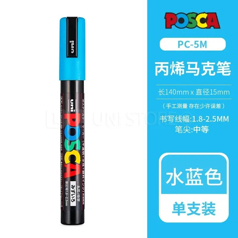 Uni Posca PC-1M 3M 5M marker pen, acrylic paint acrylic paint pen full color markers art supplies stationery painting graffiti