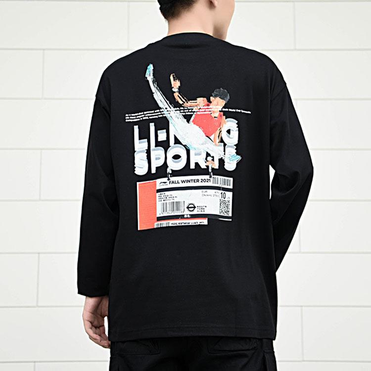 Li Ning Way Of Wade Buchstabenlogo Bedrucktes Langarm-T-Shirt Herren Tops Schwarz AHSR953-2