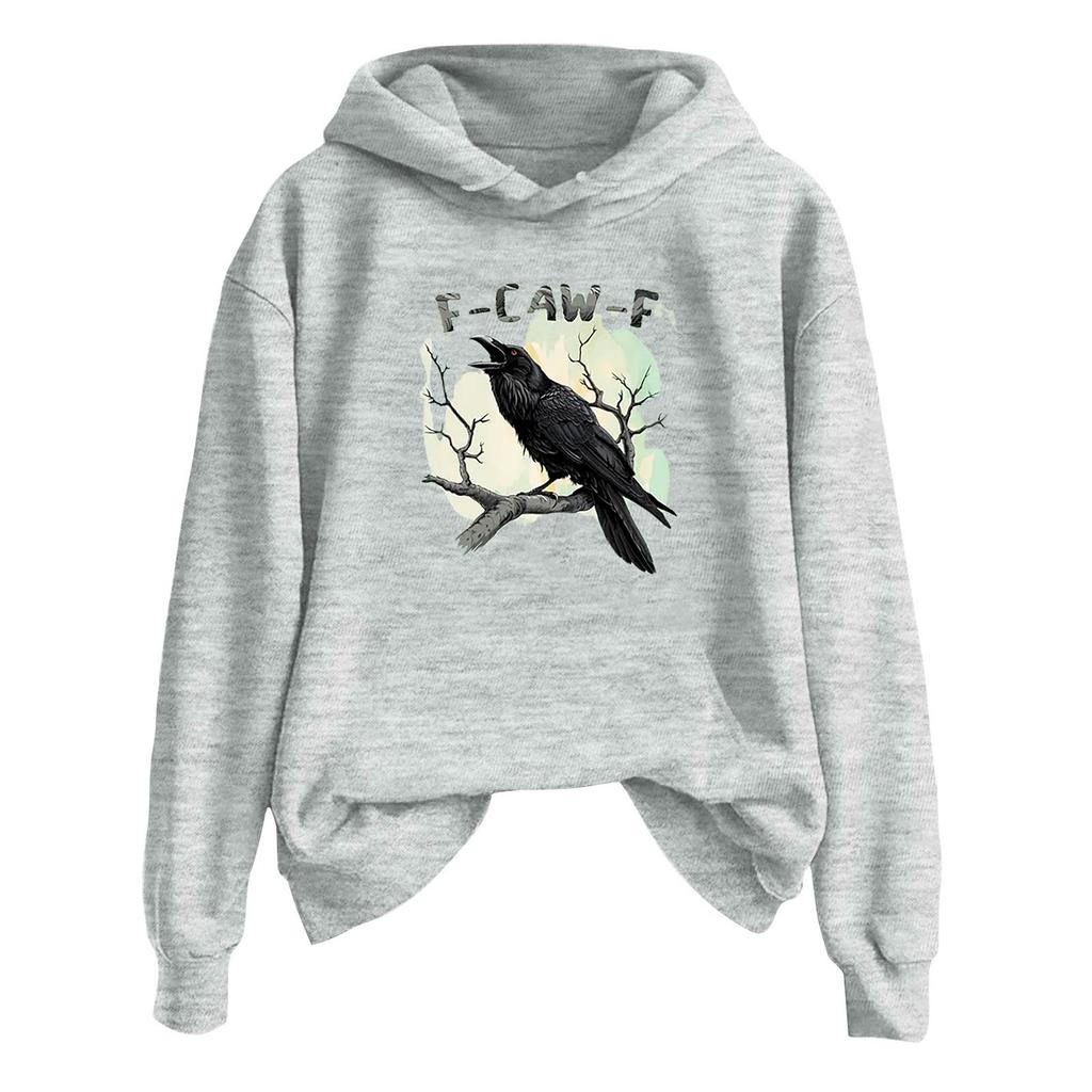 Women's Fashionable Casual Long Sleeve Hooded Printed Sweatshirt