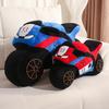 Creative Children's Plush Motorcycle Toy - Boys' Birthday Gift