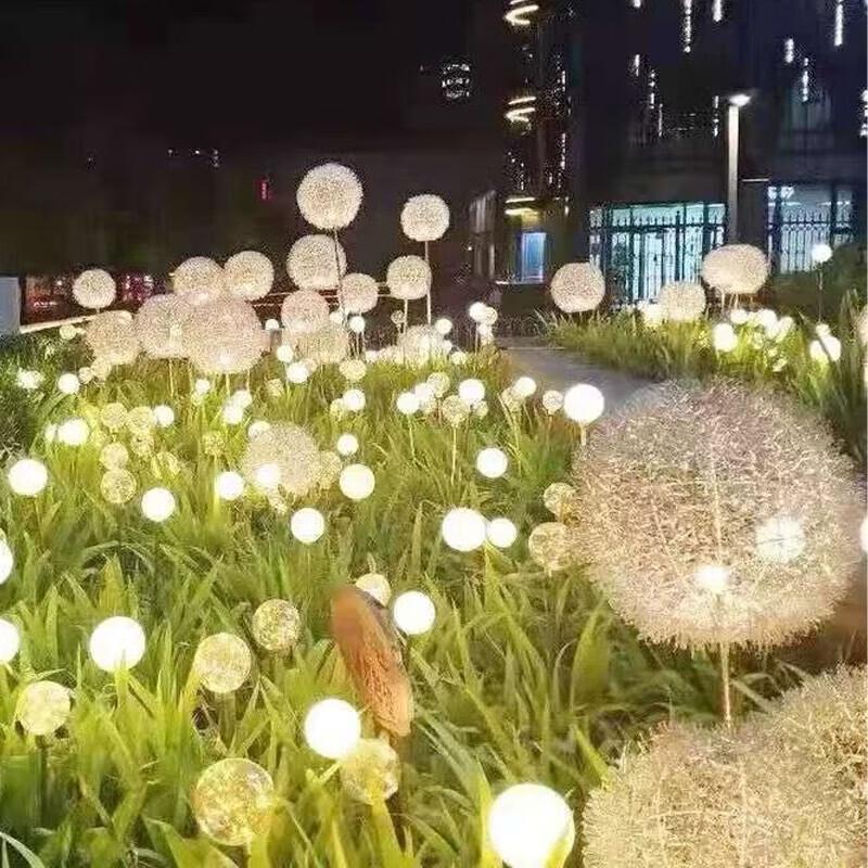 Outdoor Dandelion Ball Lawn Decor Light