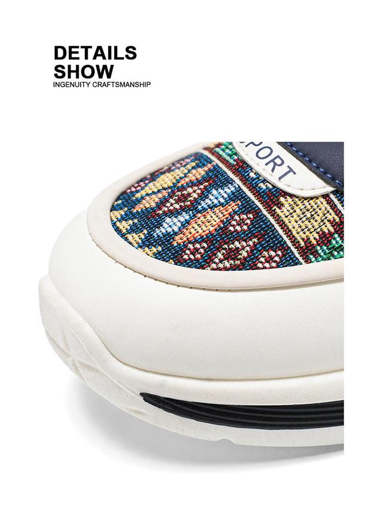 Men's 2025 Embroidered Breathable Casual Skate Shoes - Trendy, Versatile, Height-Increasing Dad Sneakers