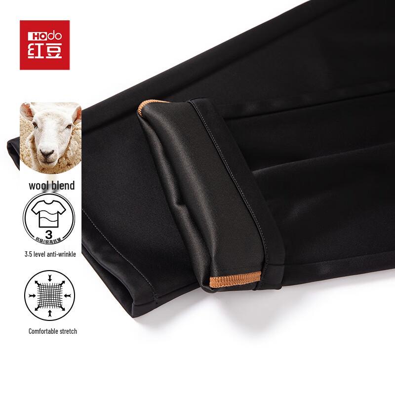 Hongdou Men's Wool Blend Wrinkle-Resistant Straight-Leg Trousers