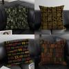 African Tribal Pattern Cushion Cover Pillowcase Comfort Sofa Bed Silky Elegant Invisible Zipper Decorative Cushion Cover
