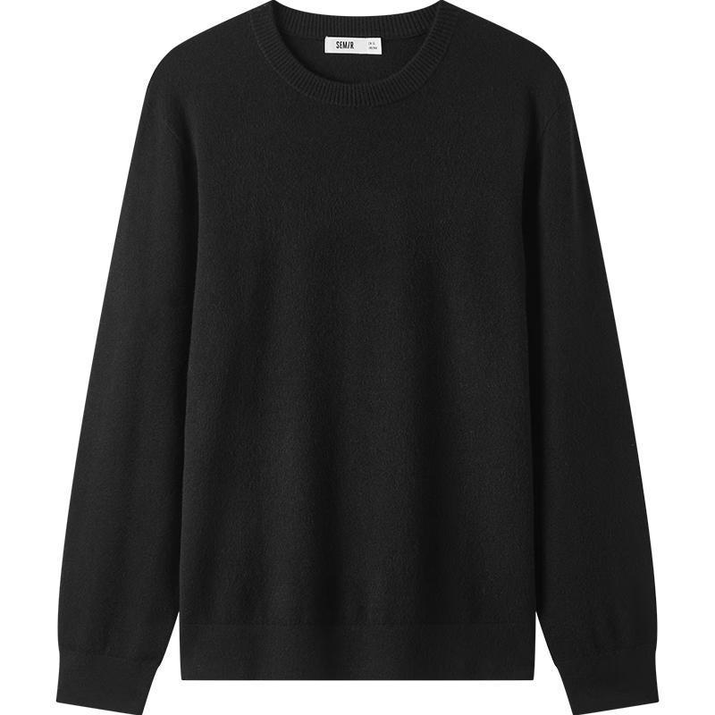 Semir Men's Winter Warming Antibacterial Round Neck Sweater