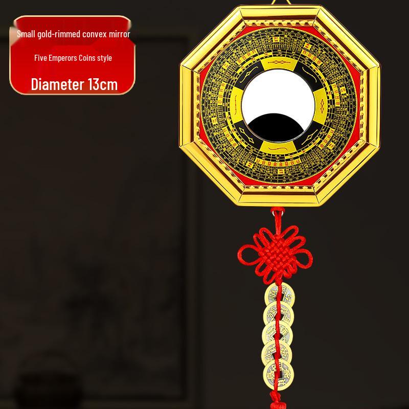 Gold Edge Compass Bagua Mirror for Door/Window Hanging