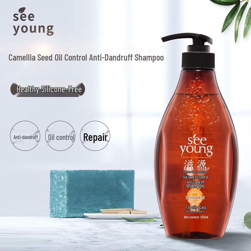 ZIYUAN Tea Seed Oil Control Anti-Dandruff Shampoo