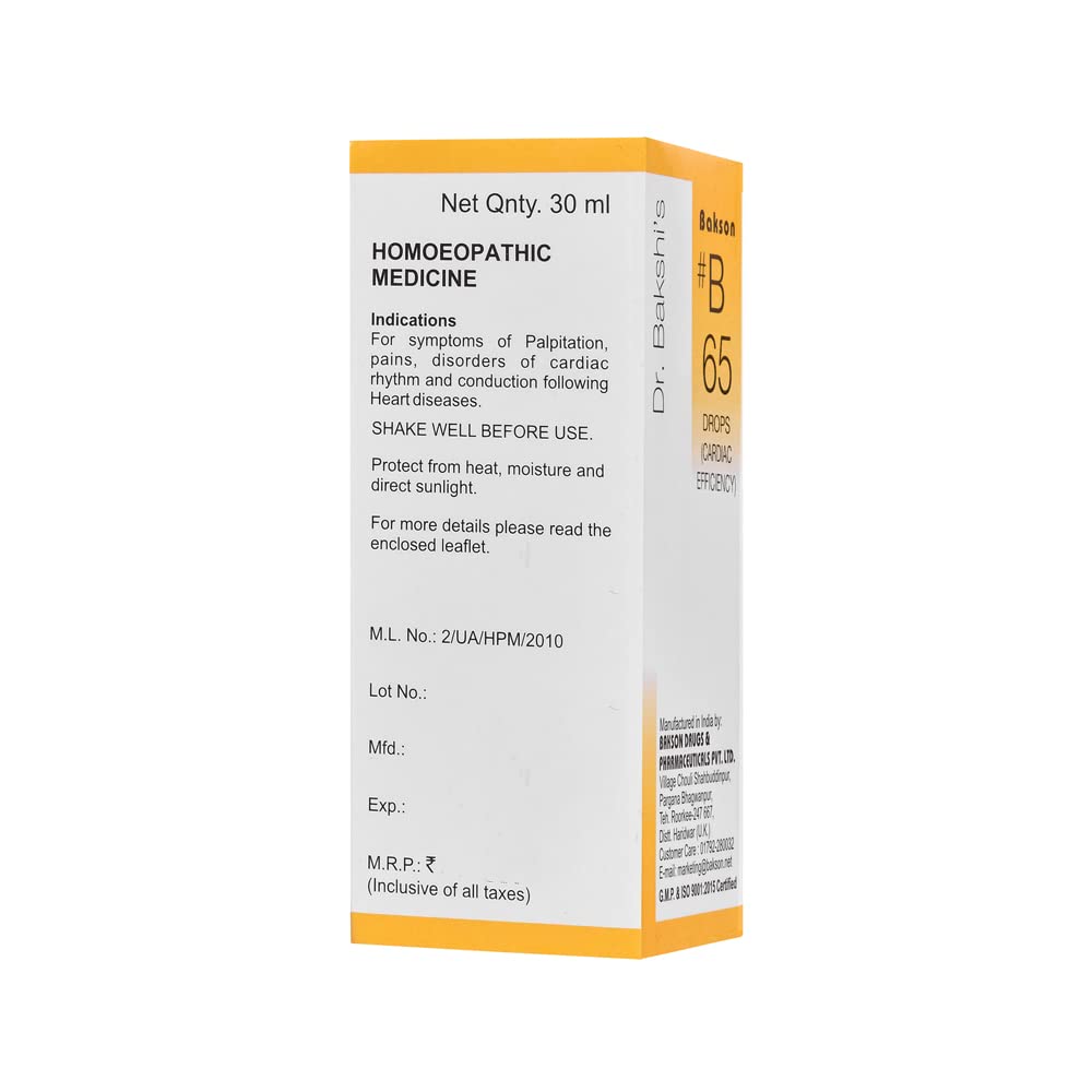 Dr. Bakshi's BAKSON'S Homoeopathy B65 Cardiac Efficiency Drops 30 ml Heart Support