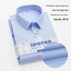 Yiliteng YTMYIP8111 Men's Short Sleeve Business Casual Shirt