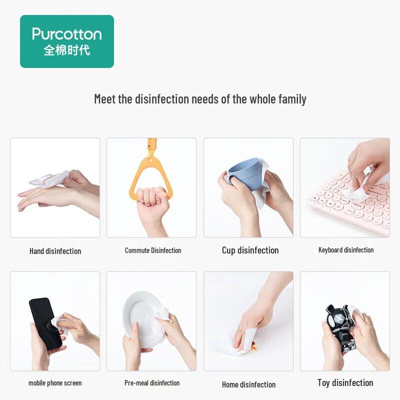 LIZHI 100% Cotton Alcohol Sanitizing Wet Wipes