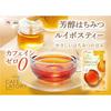 AGF Blendy Cafe Latory Stick Reichhaltiger Honig Rooibos Tee 7 Sticks 6 Schachteln teatea stickkoffeinfrei